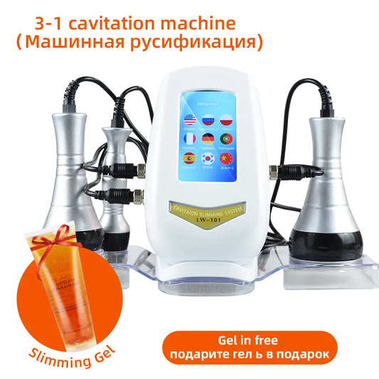 3 In 1 Beauty Body Slimming Massager Cavitation Machine