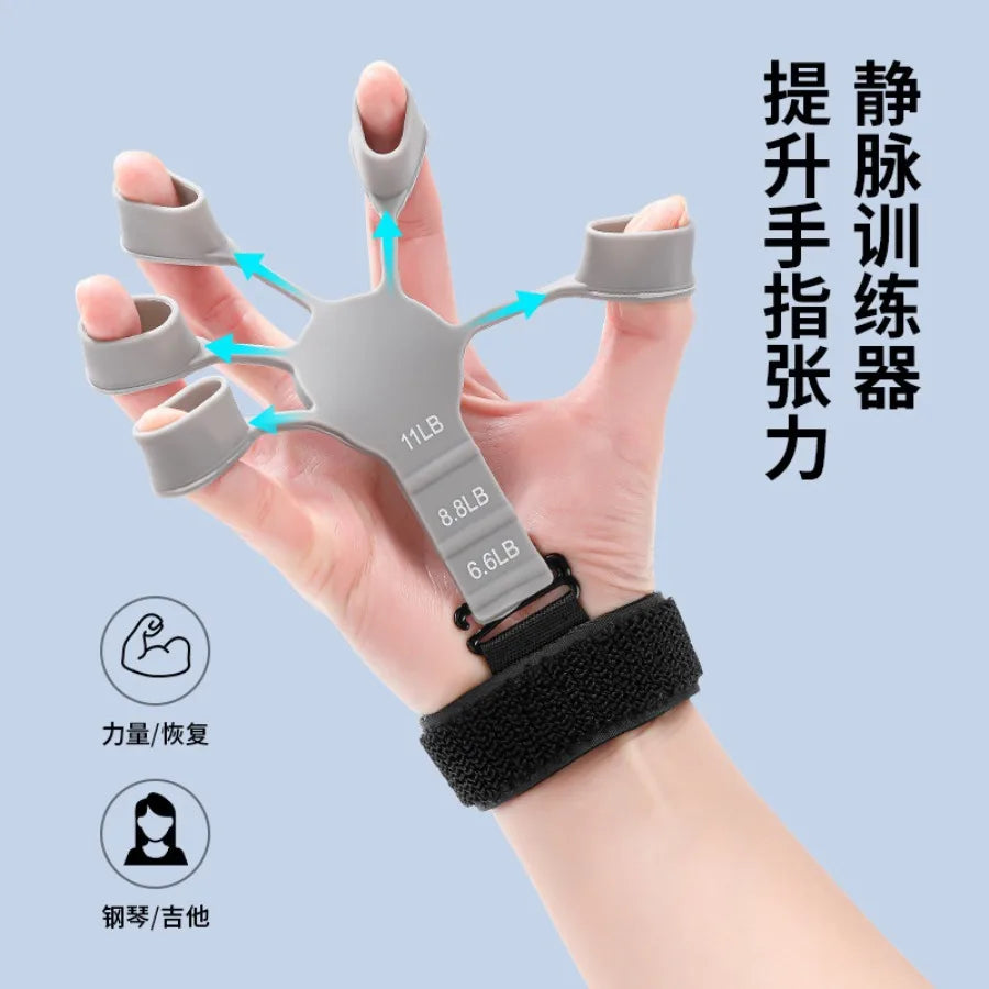 Adjustable Silicone Finger Hand Grip Trainer