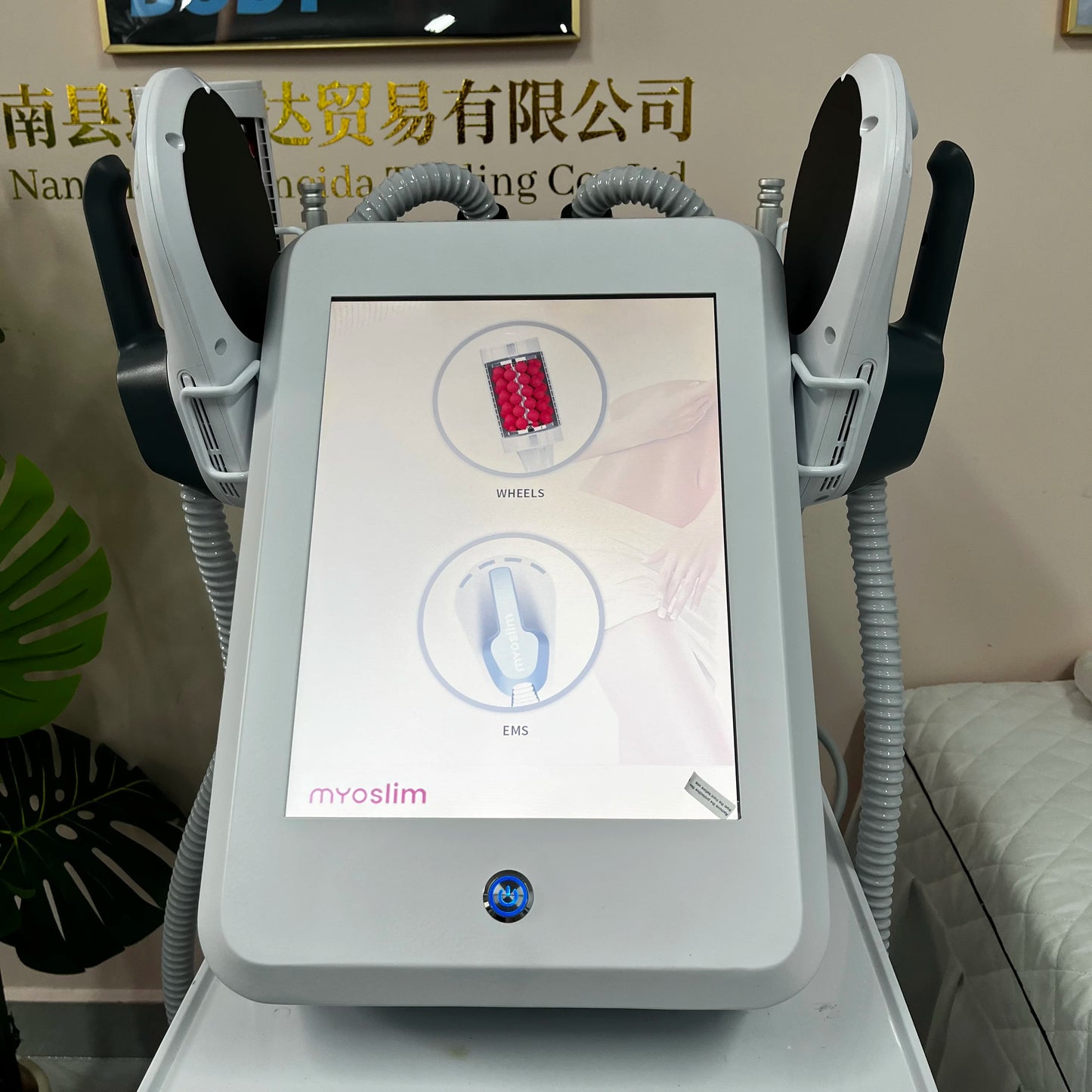 MYOSLIM 360 Degree Vacuum Massage Machine For Cellulite And Slimming